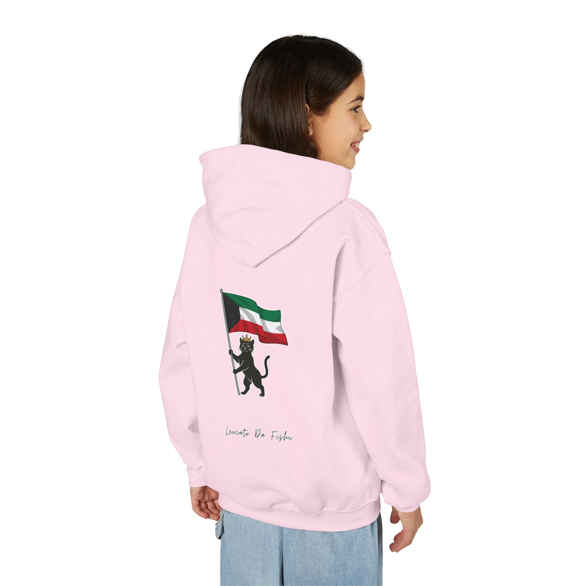 Kuwait  hoodie kids