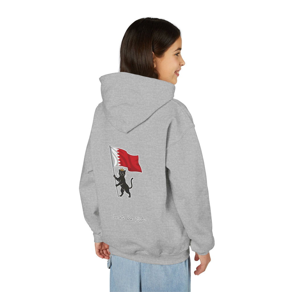 Bahrain hoodie kids
