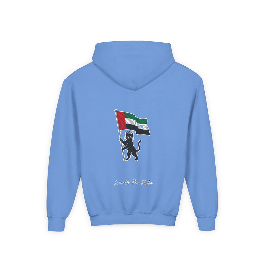 UAE hoodie kids