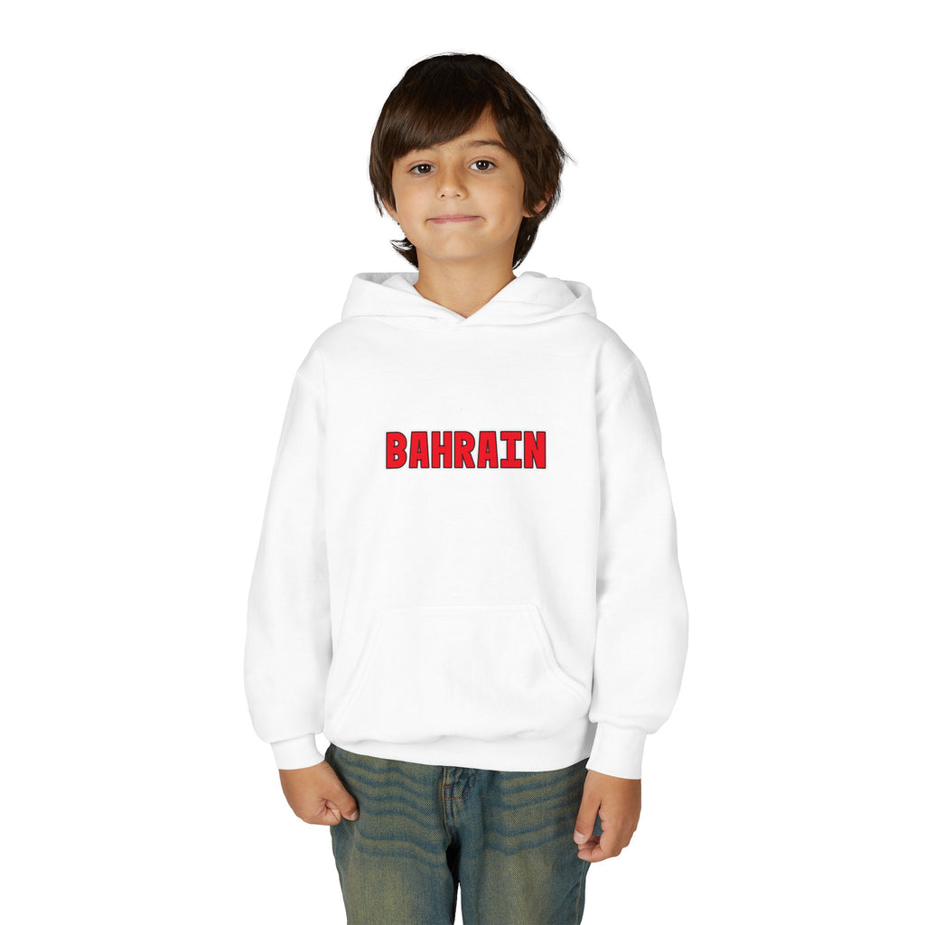 Bahrain hoodie kids