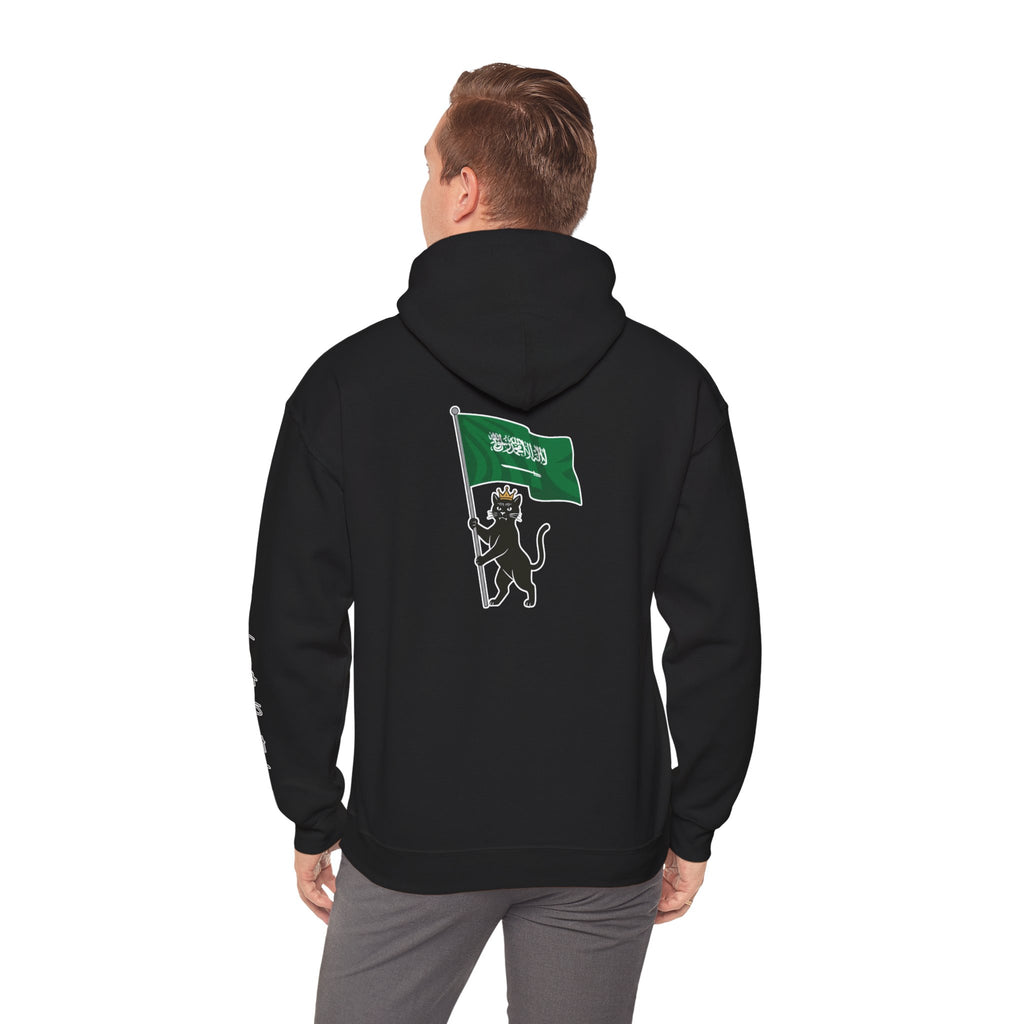 KSA flag hoodie ,