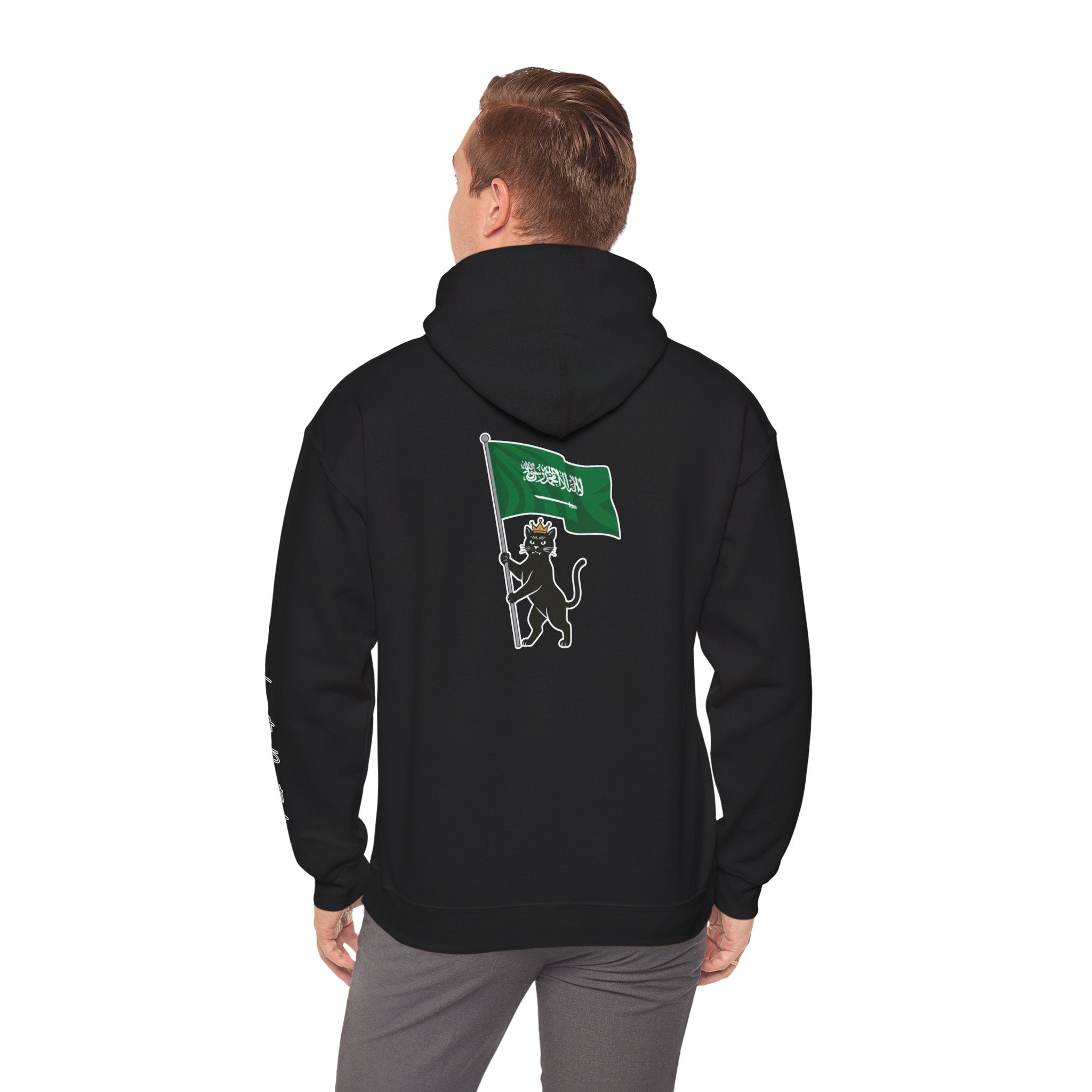KSA flag hoodie ,