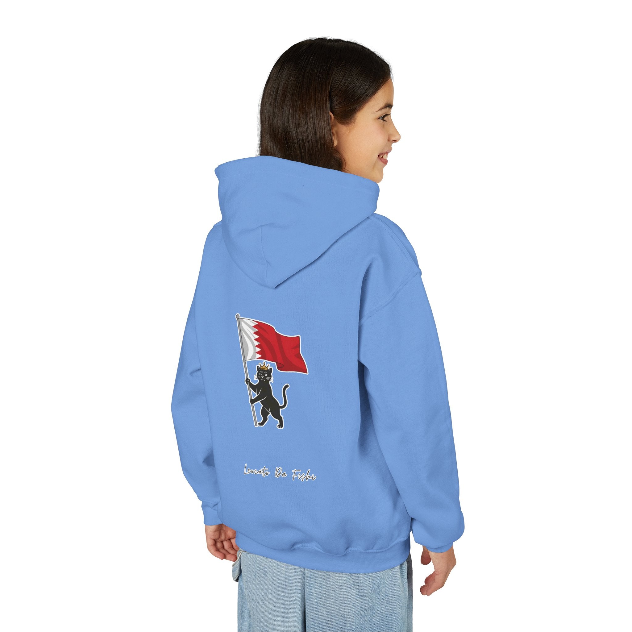 Bahrain hoodie kids