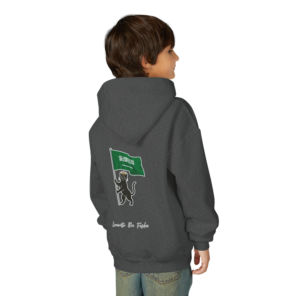 KSA  hoodie kids